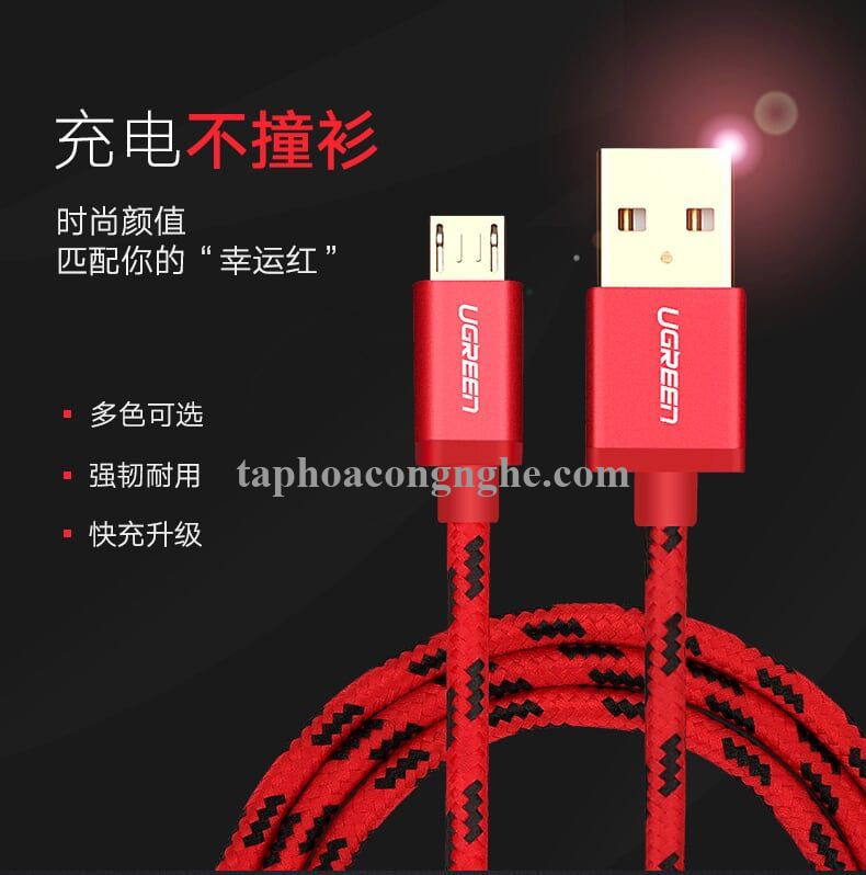 Ugreen 40456 0.5M màu Đỏ Cáp sạc truyền dữ liệu USB 2.0 sang MICRO USB dây bọc lưới US246 30040456